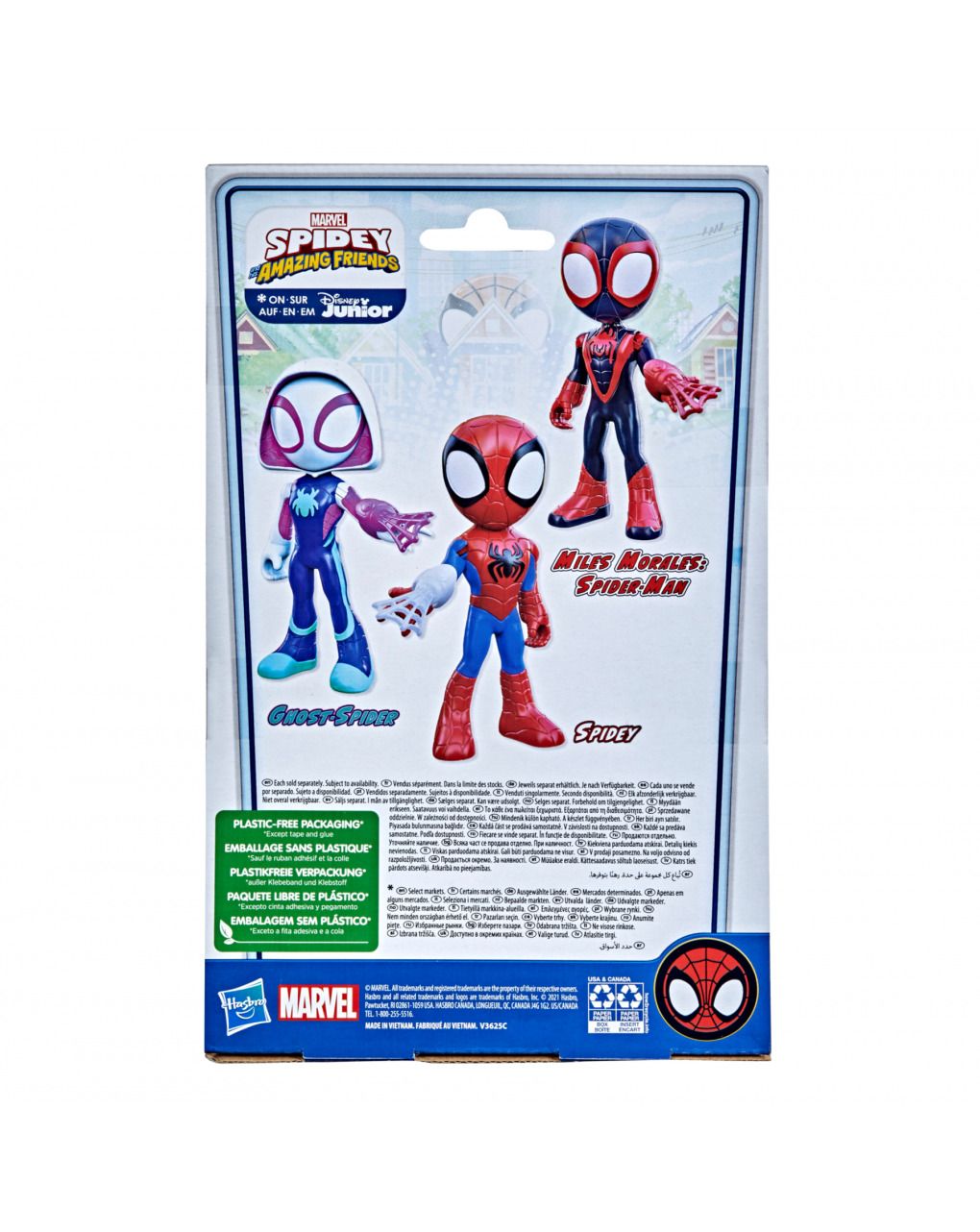 Mega spidey action figure da 22,5 cm - hasbro spidey e i suoi fantastici amici