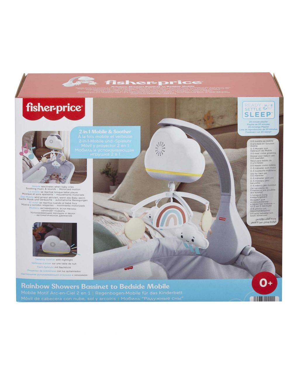 Giostrina dolce arcobaleno compatibile con culla - fisher price