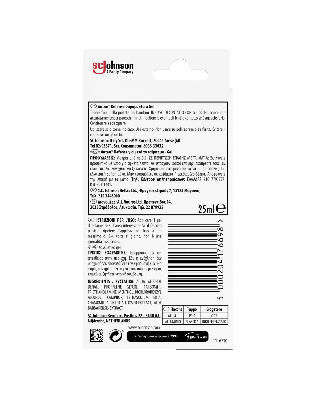 Autan® defense dopopuntura 25ml