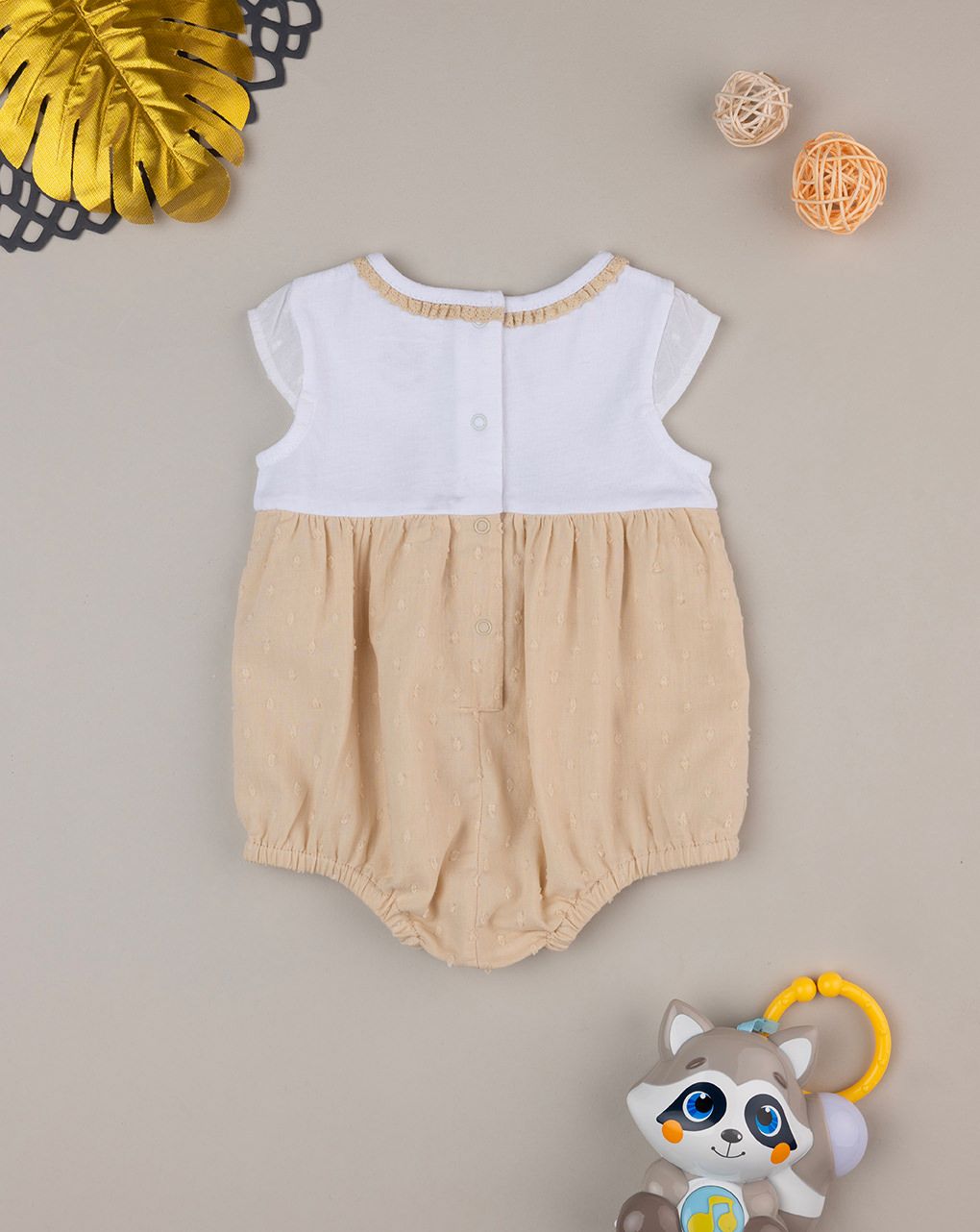 Pagliaccetto jersey bimba oro