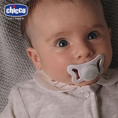 PHYSIOFORMA® GOMMOTTINO E MICRÒ