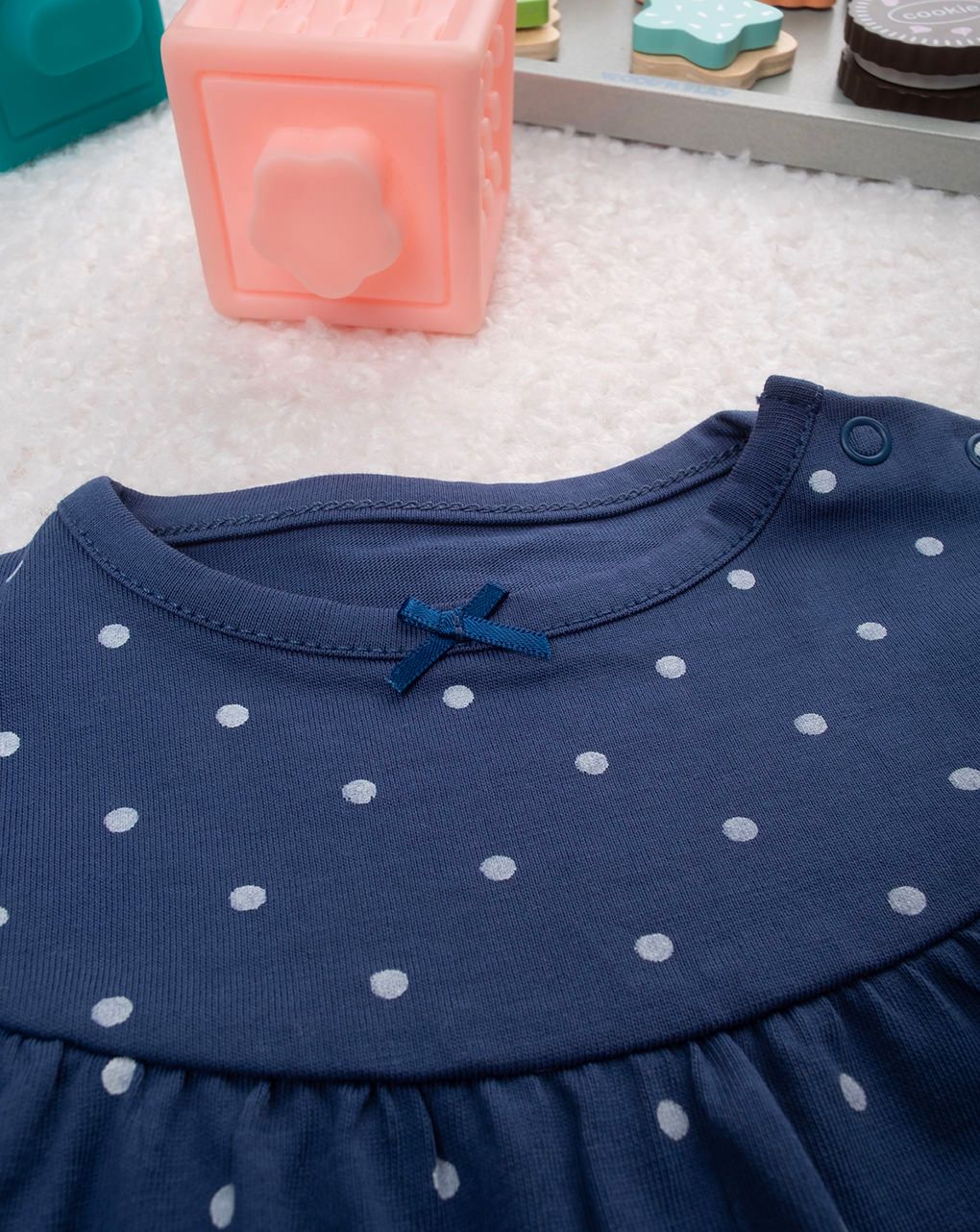 Pagliaccetto bimba blu allover