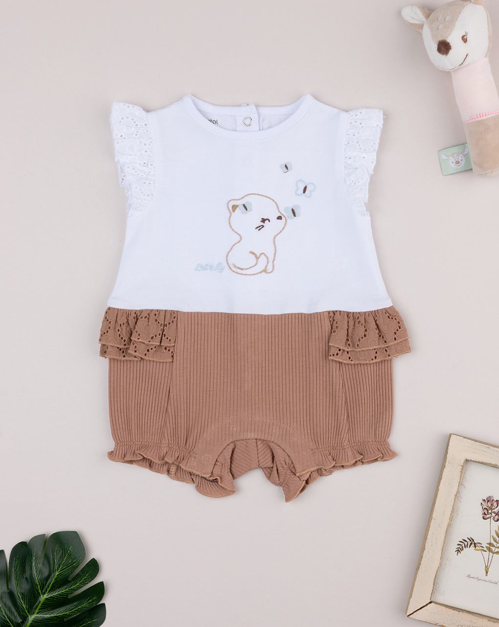 Pagliaccetto bimba bianco/marrone