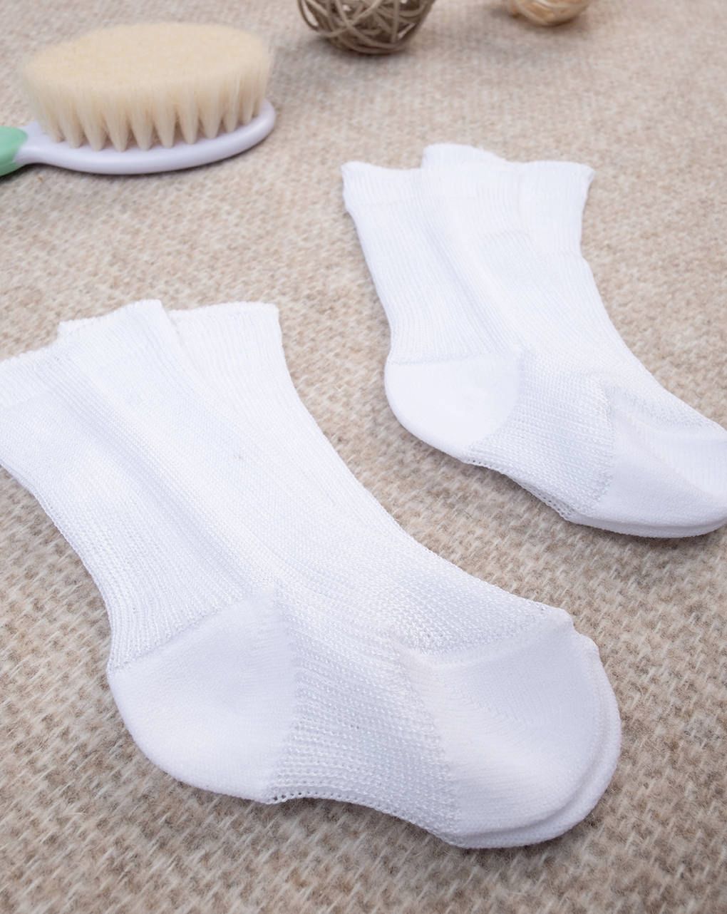 Pack 2 paia di calzine primi giorni cotone bianco
