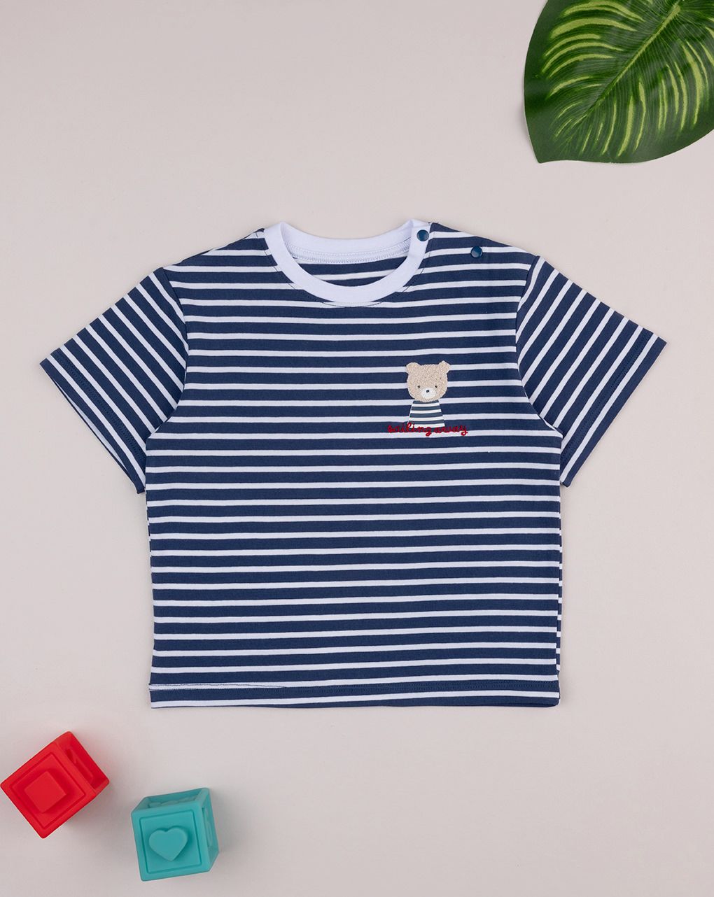 T-shirt bimbo rigata blu