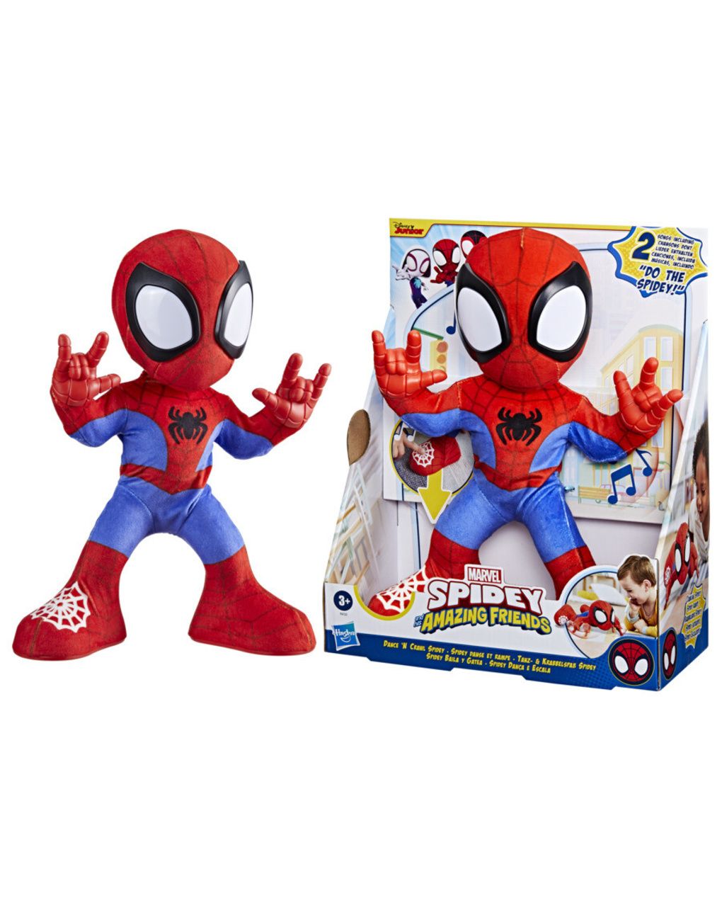 Spidey balla e gattona - peluche interattivo - 3+ - hasbro marvel spidey