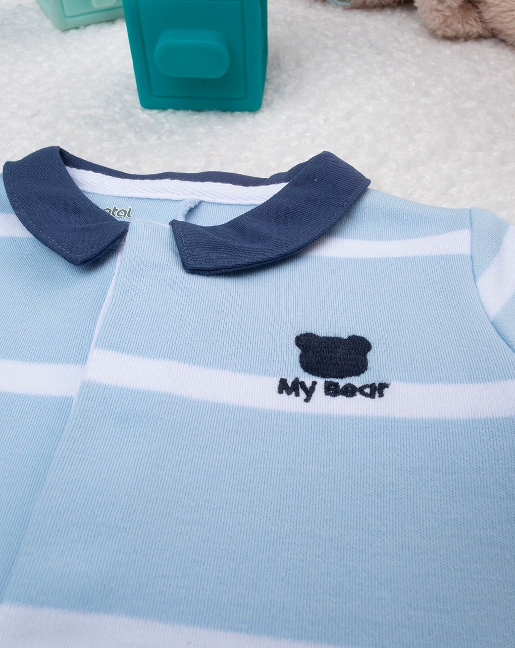 Tutina bimbo azzurra righe