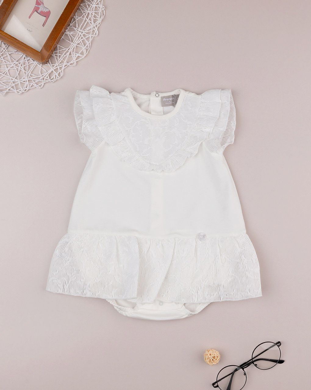 Pagliaccetto jersey bimba panna