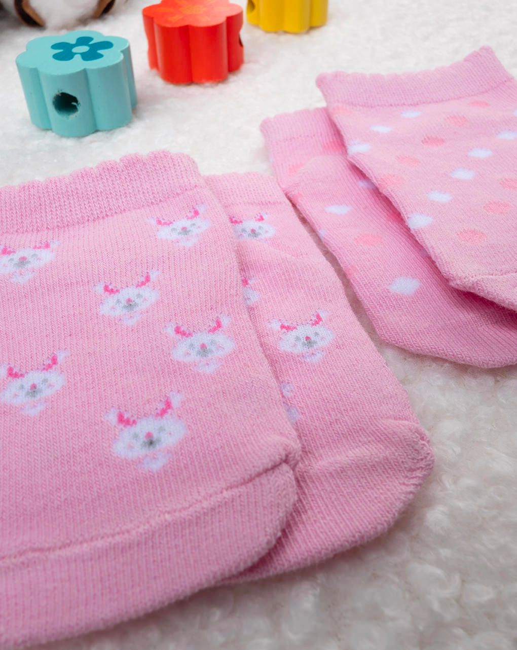Pack 2 calze corte bimba "coniglietti"