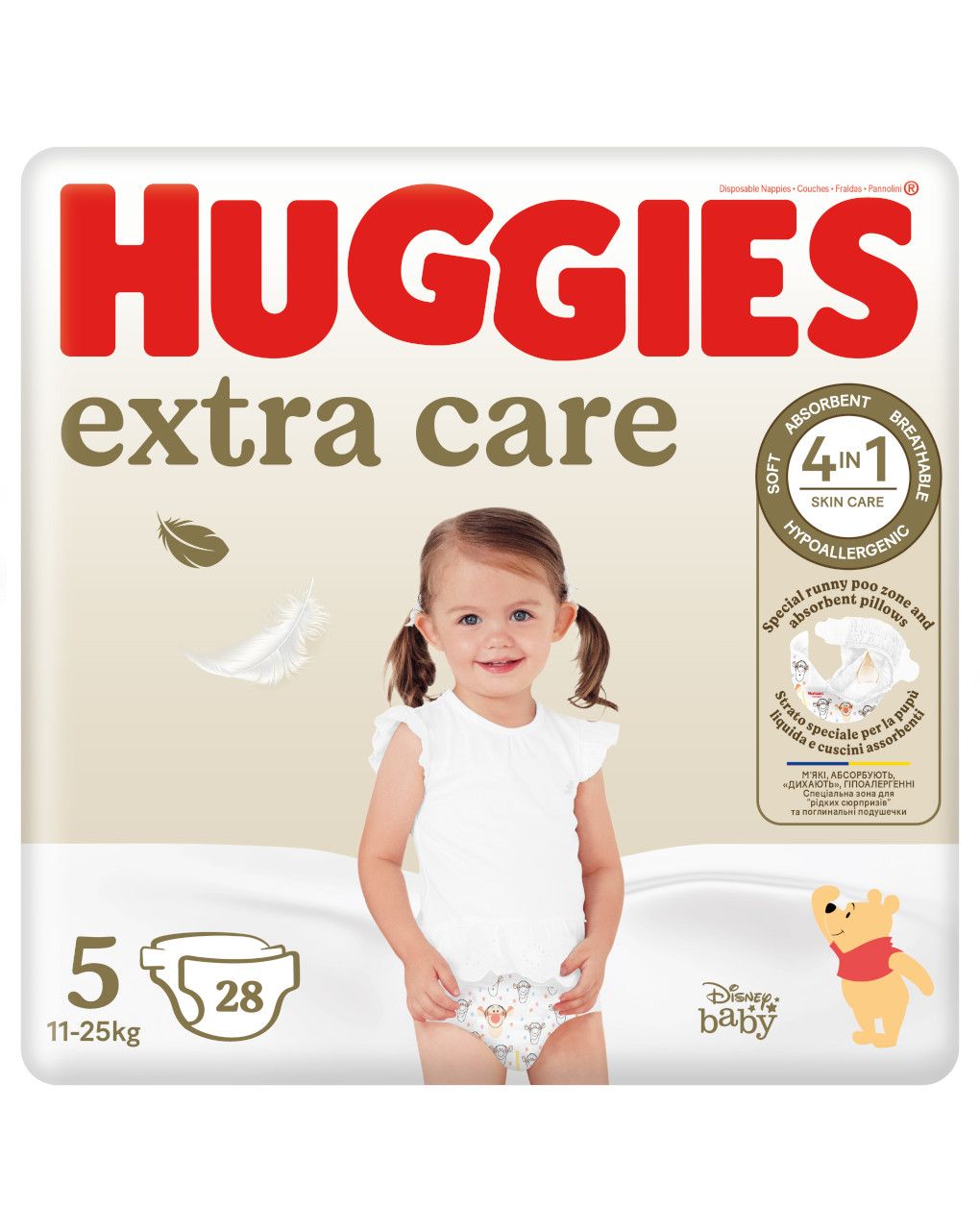Pannolini extra care tg. 5 (11-25 kg) - 28 pezzi - huggies