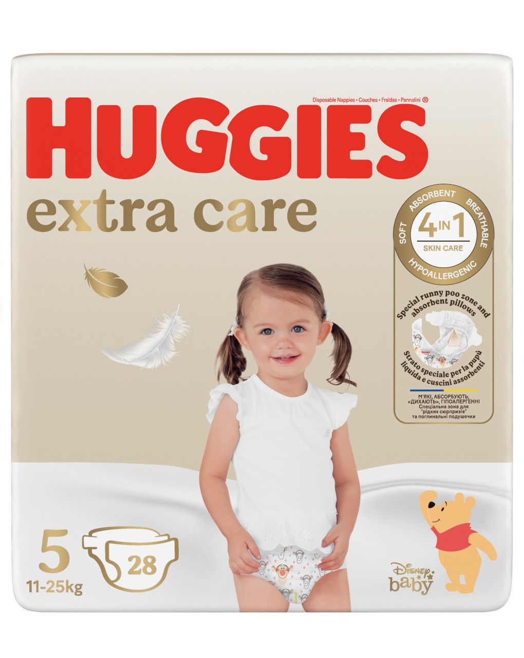 Pannolini extra care tg. 5 (11-25 kg) - 28 pezzi - huggies