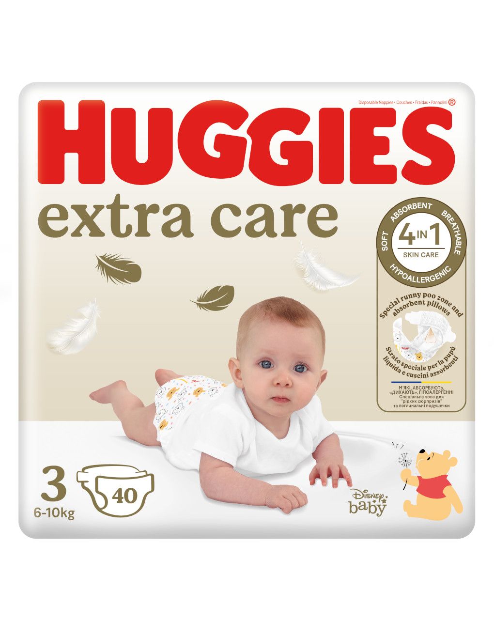 Huggies pannolini extra care grande tg. 3 (6-10 kg) - 40 pezzi