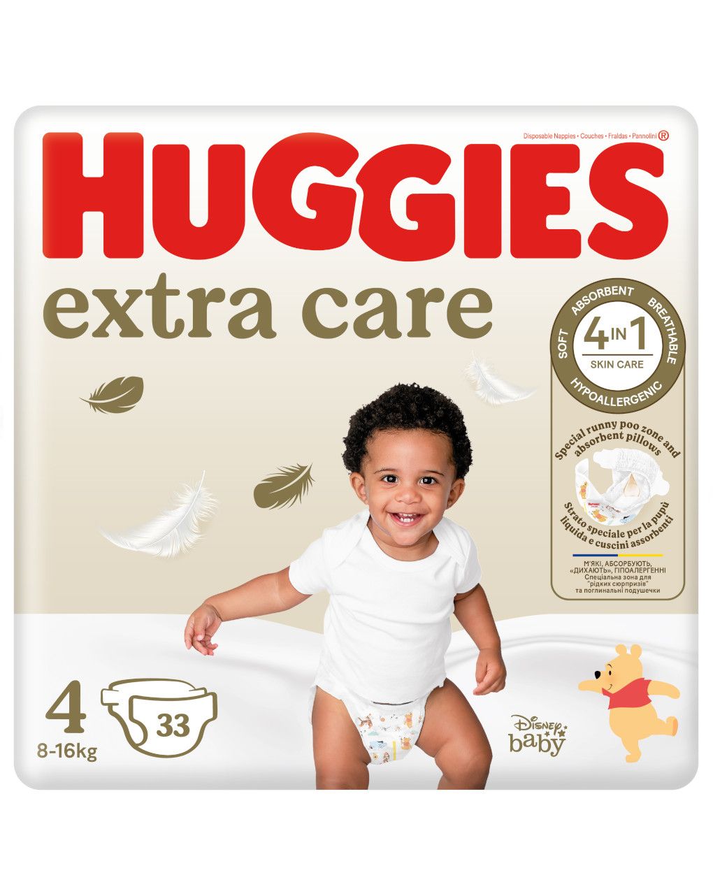 Pannolini extra care tg. 4 (7-18 kg) - 33 pezzi - huggies