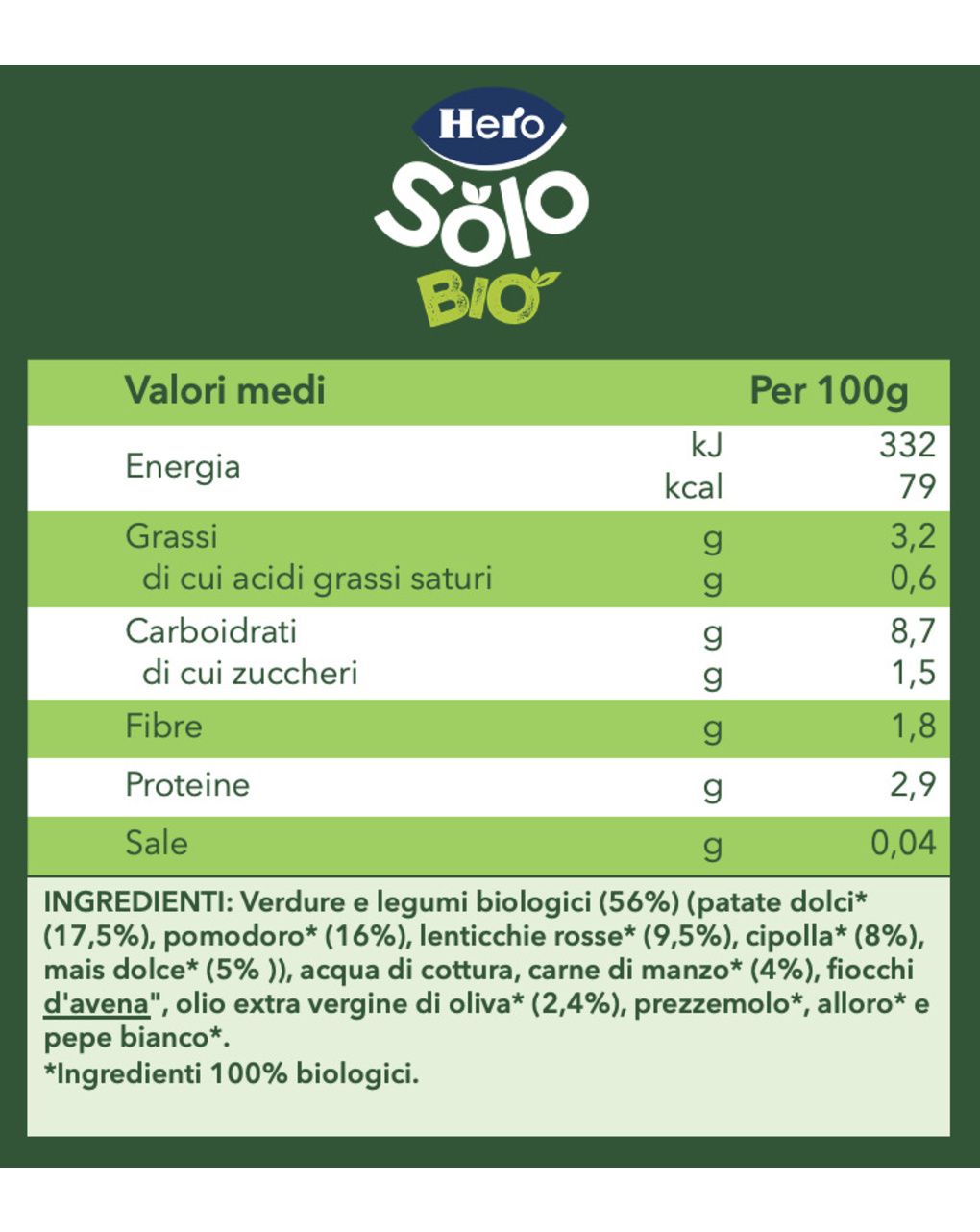 Omogeneizzato verdurine lenticchie e manzo bio 190gr  12m+ - hero baby