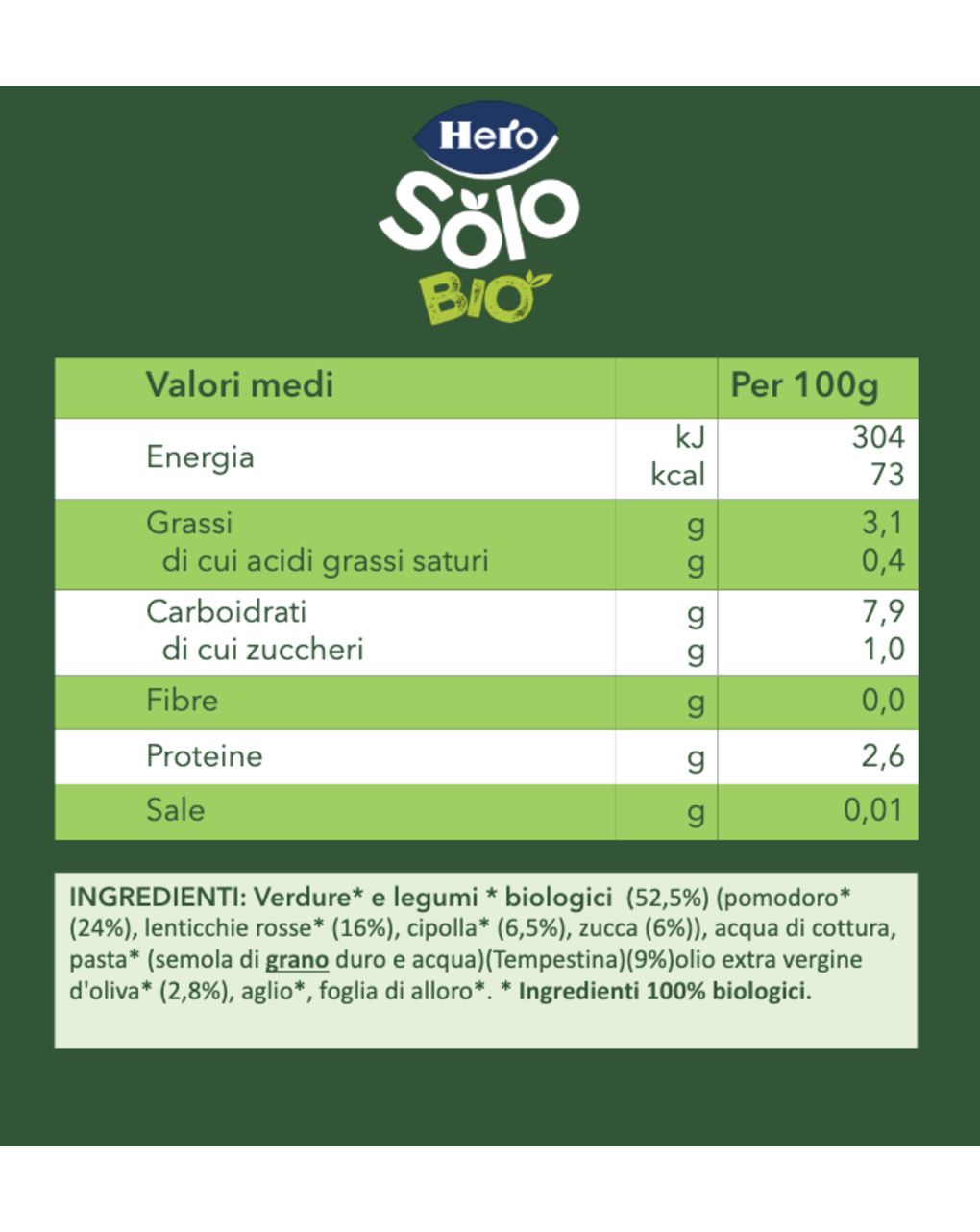 Omogeneizzato solo pastina lenticchie verdurine 190g - hero
