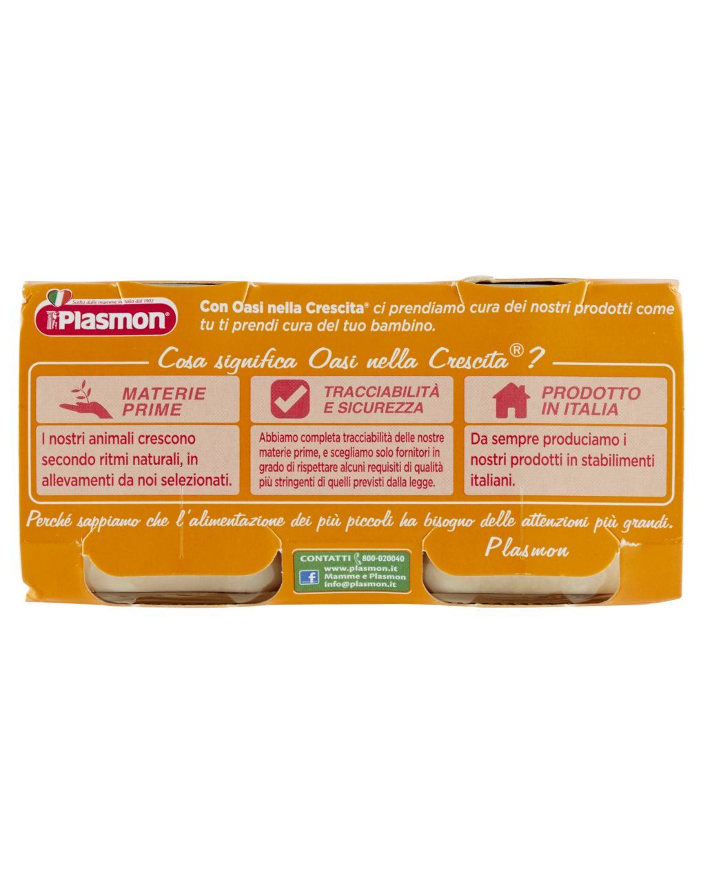 Omogeneizzato agnello 4x80g - plasmon