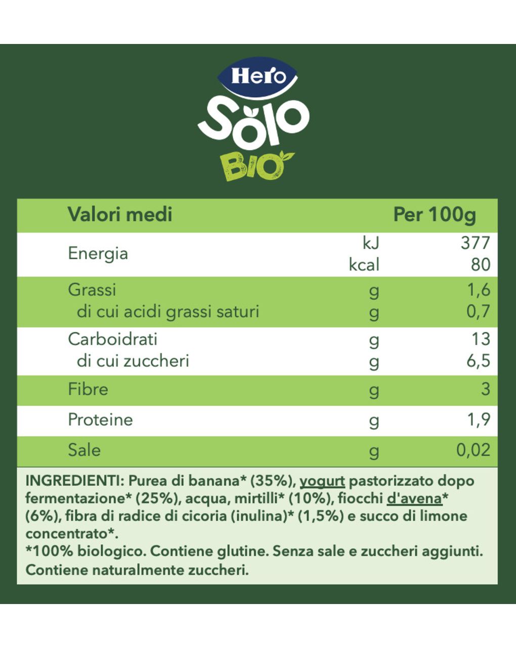 Pouch nutriflora yogurt banana avena mirtilli 100 gr - hero