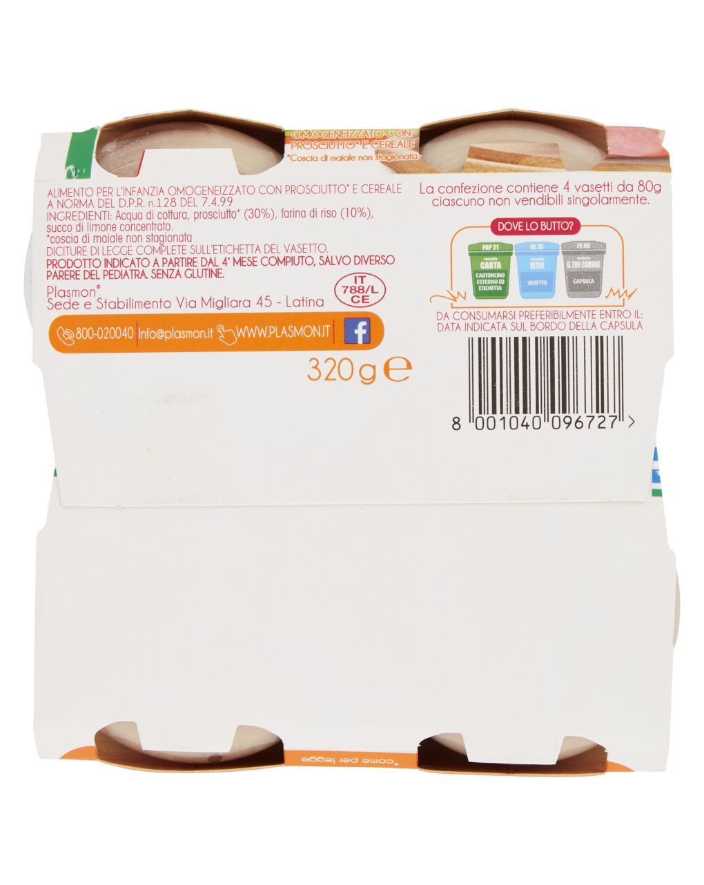 Omogeneizzato prosciutto 4x80g - plasmon