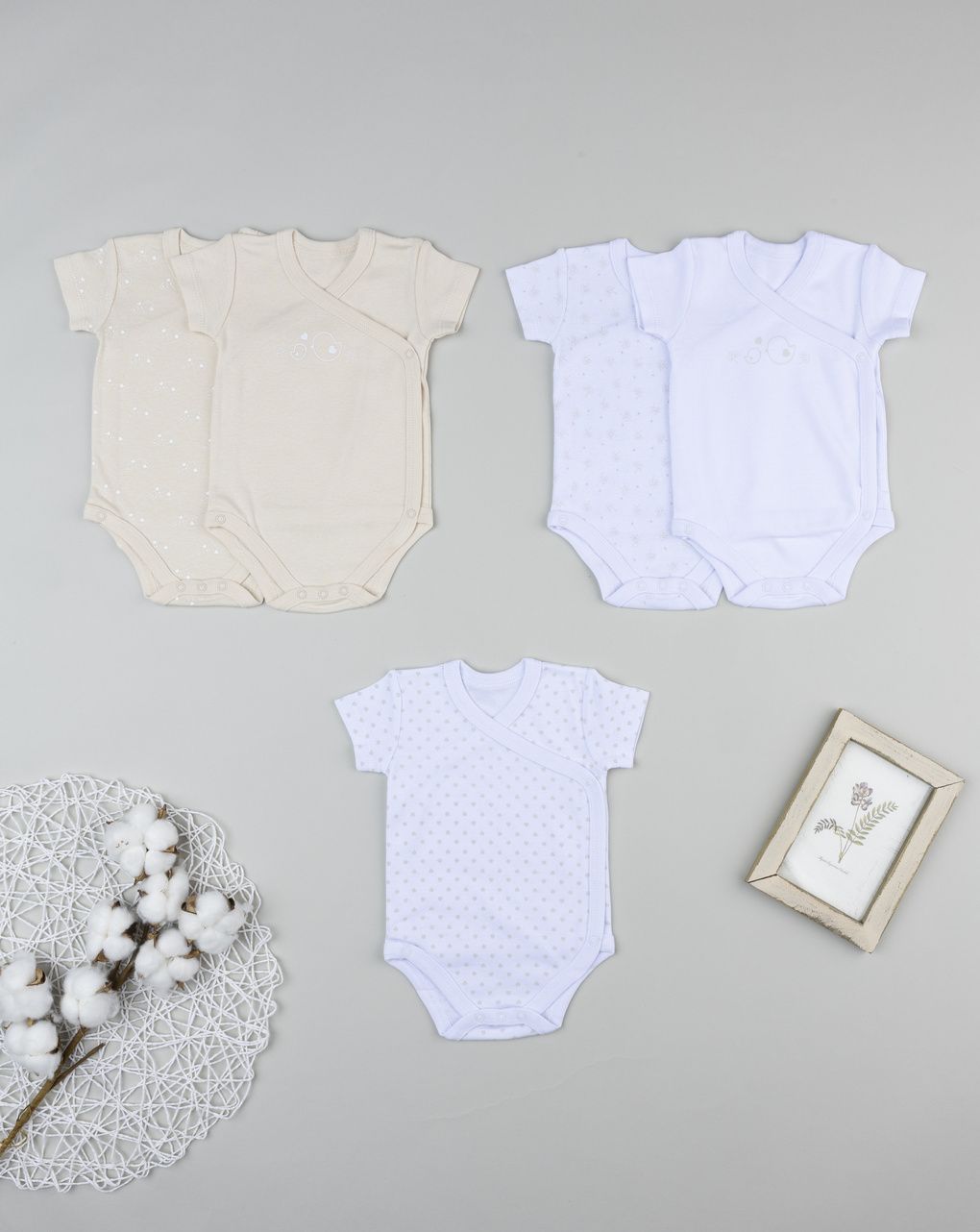 Pack 5 body neonata beige/bianco