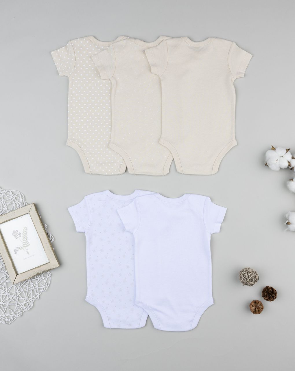 Pack 5 body neonata beige/bianco