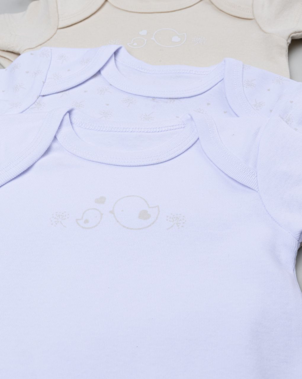 Pack 5 body neonata beige/bianco
