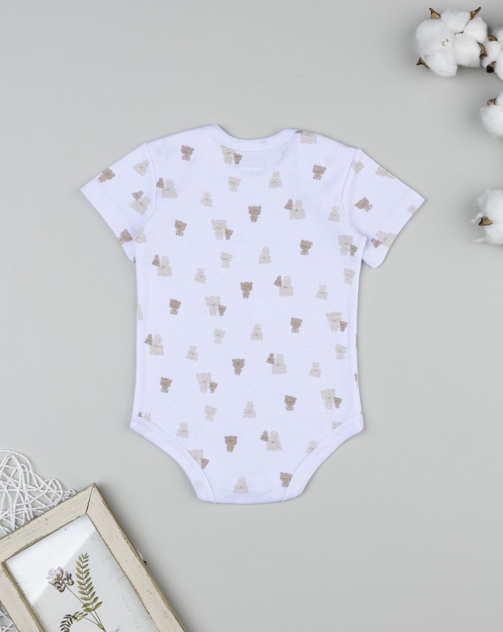 Body bimbo orsetti allover