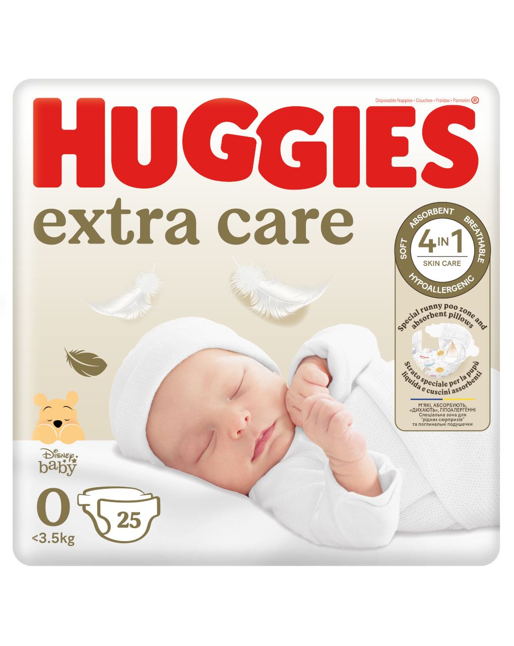 Pannolini extra care tg.0 (25 pannolini) - huggies