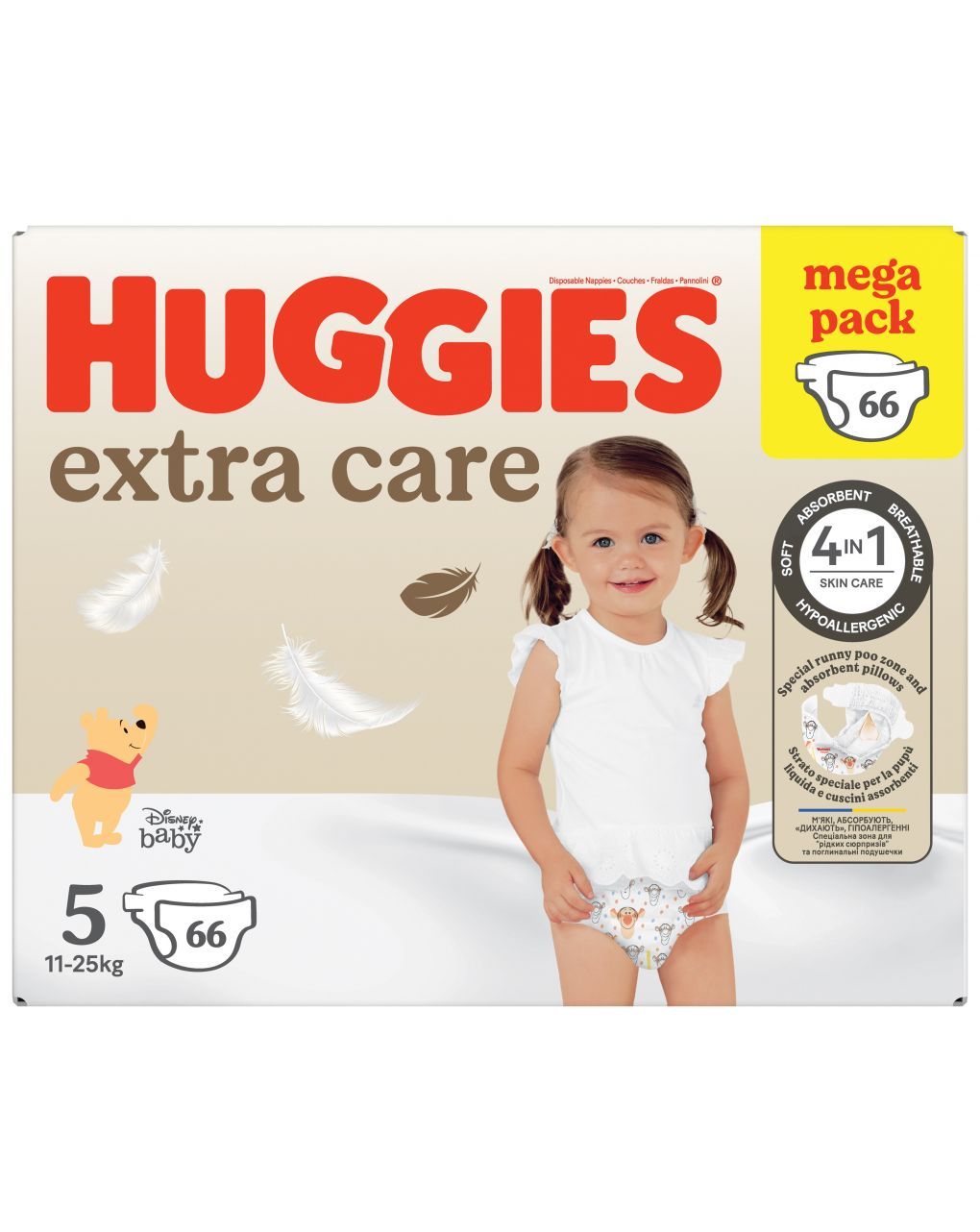 Pannolini extra care mega pack tg.5 (11-25 kg) - 66 pannolini - huggies