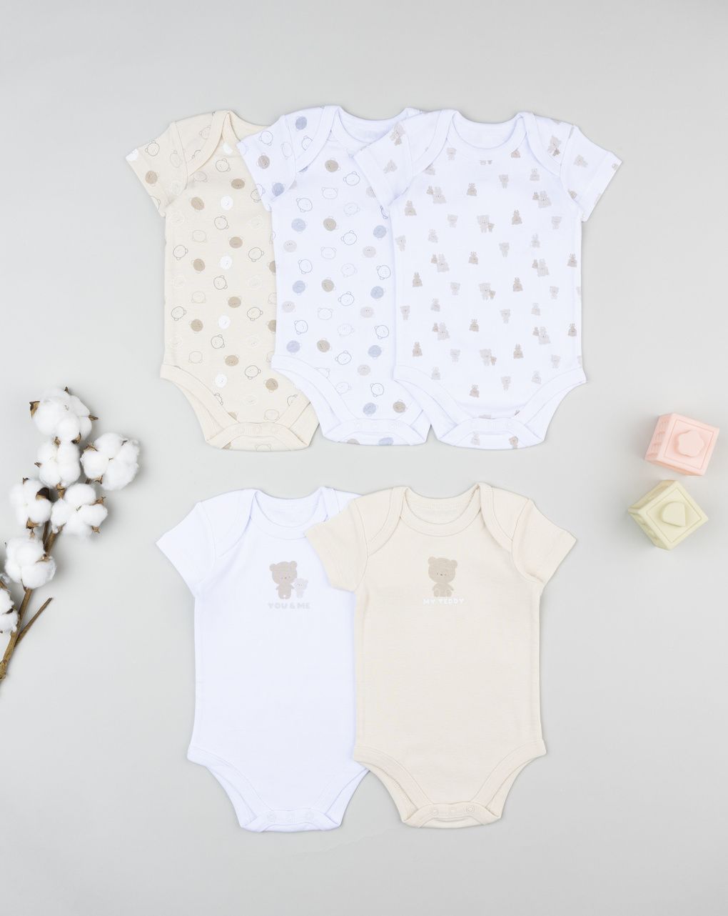 Pack 5 body neonato orsetto bianco/beige