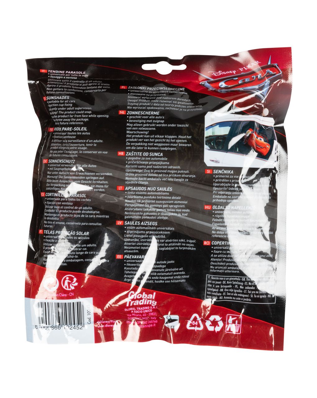 Coppia tendine laterali parasole 2 pz saetta mc queen - disney cars