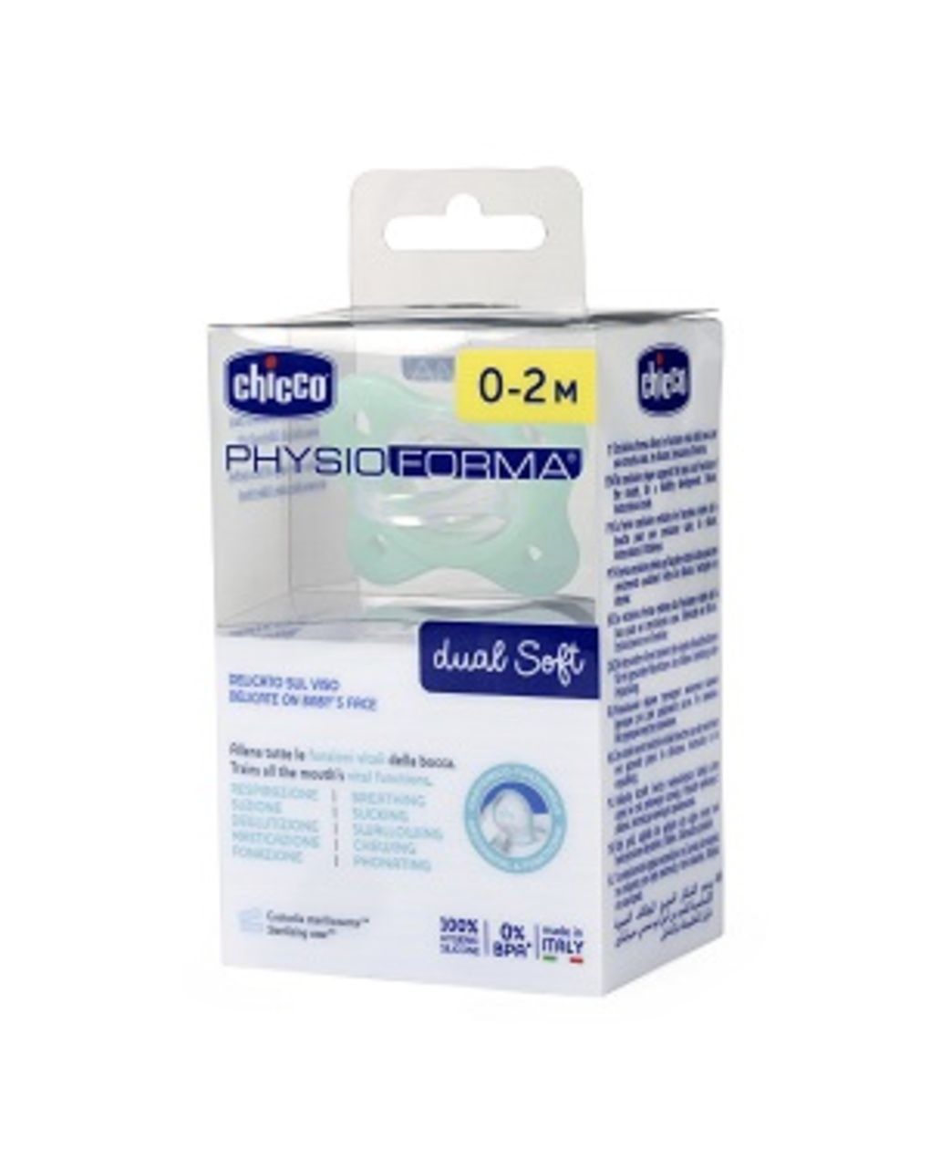 Succhietto dual soft neutro 0-2m - chicco