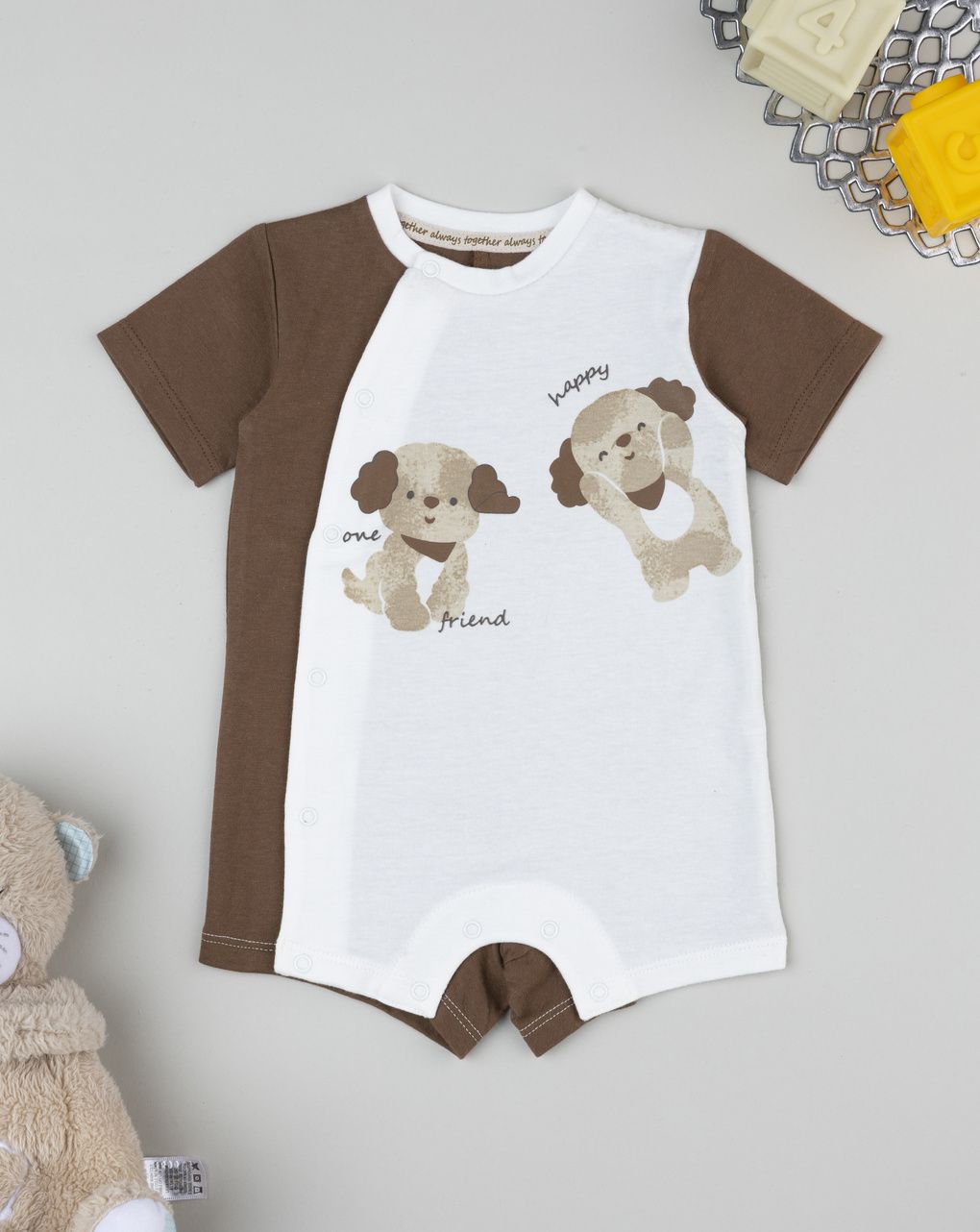 Pagliaccetto bimbo bianco/marrone organic cotton