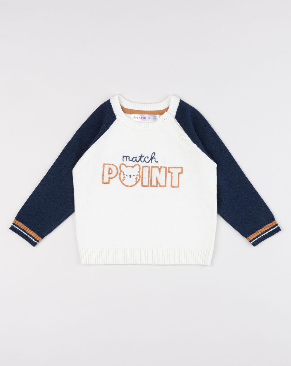 Maglioncino bimbo in tricot "match point