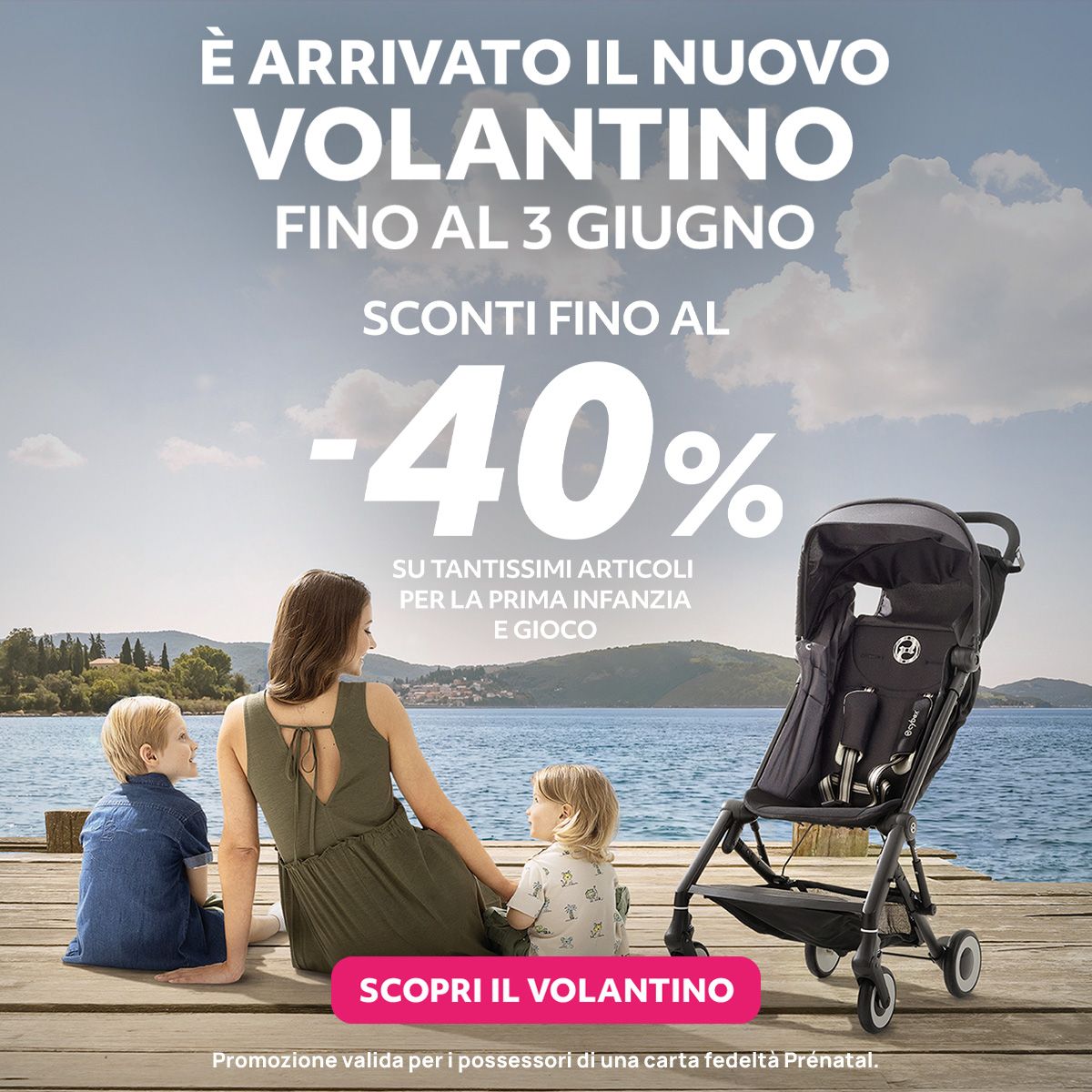 Volantino