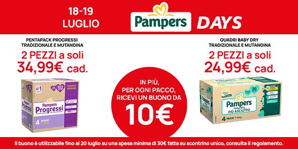 Pampers Days