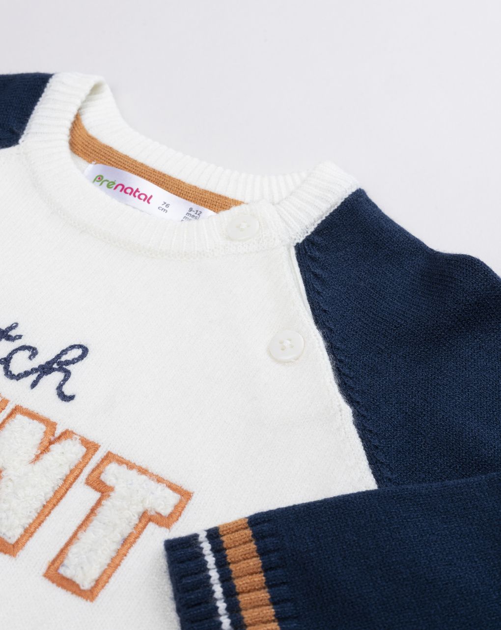 Maglioncino bimbo in tricot "match point