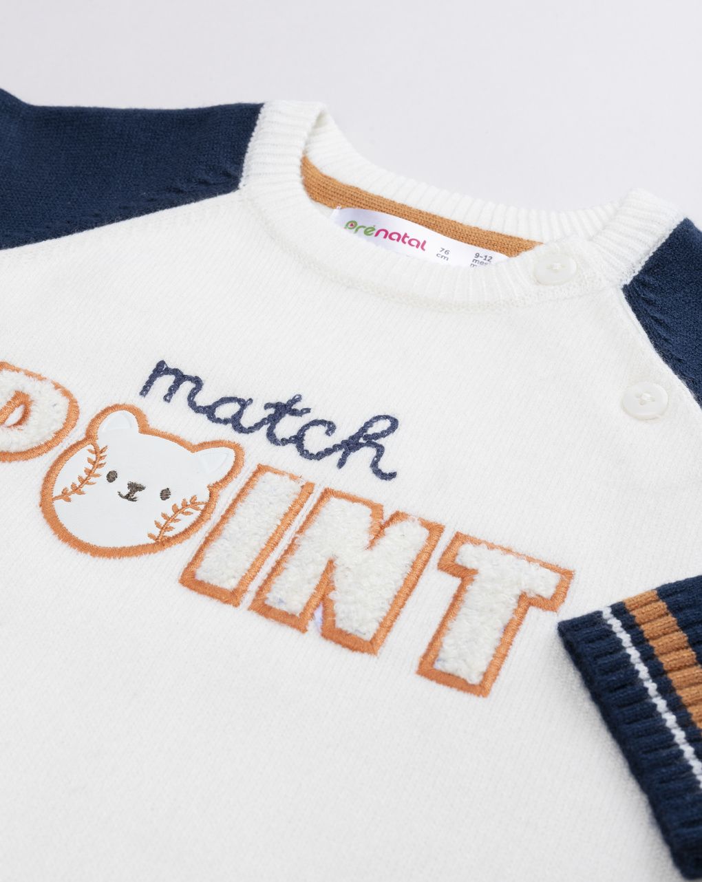 Maglioncino bimbo in tricot "match point