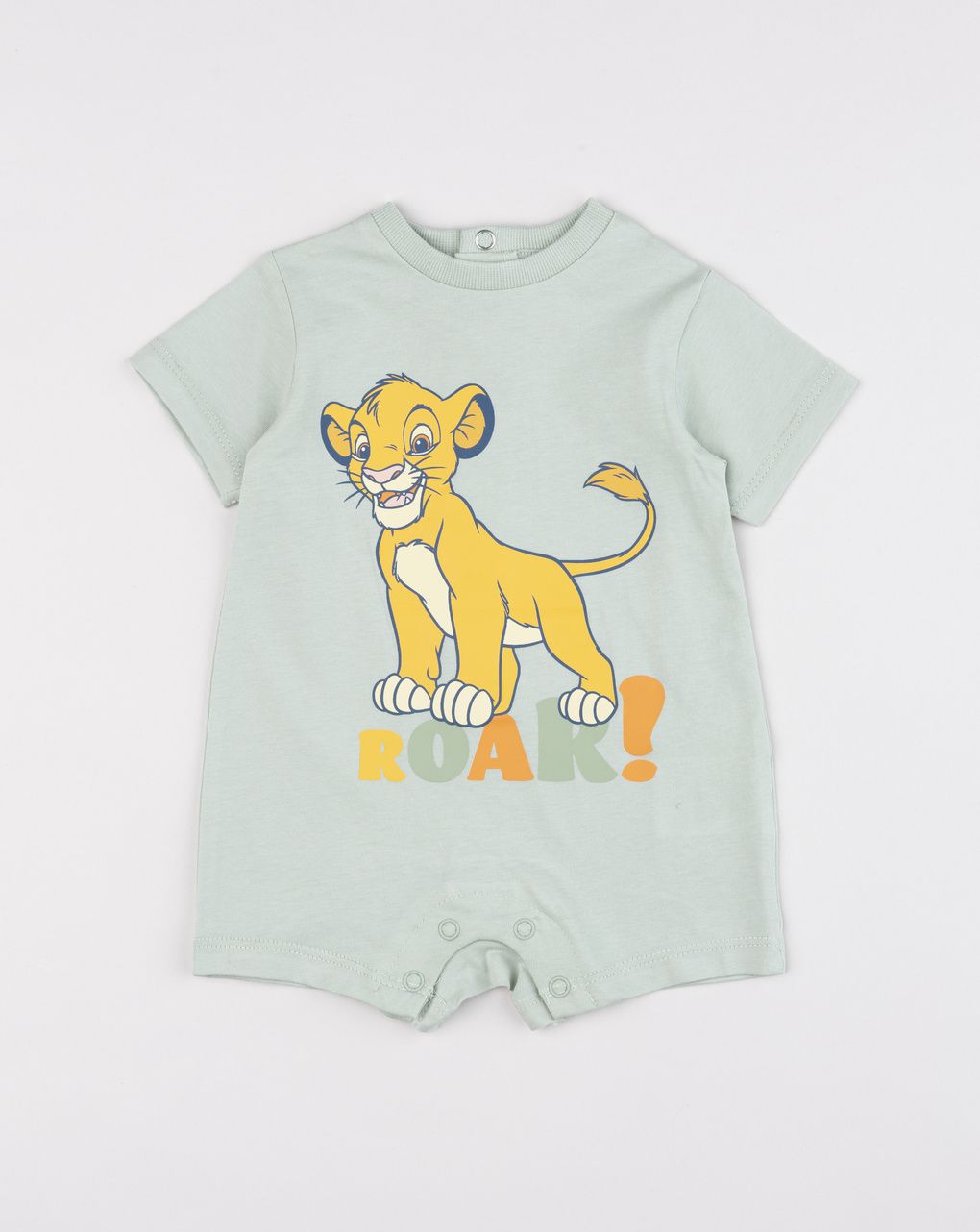 Pagliaccetto neonato verde stampa re leone