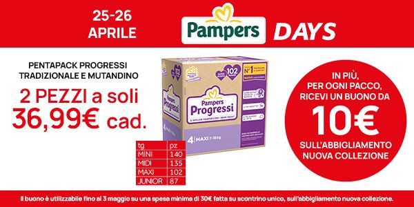 Pampers Days