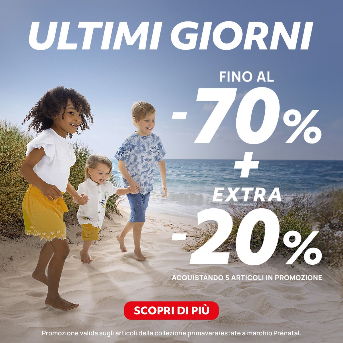 Ultimi saldi