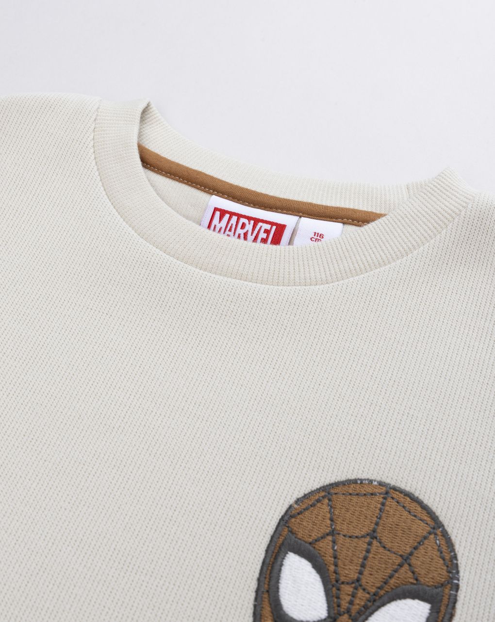 Felpa da bambino spiderman con tascone  beige