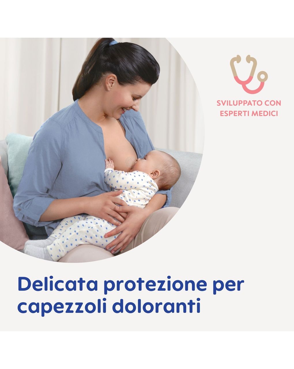 Mam paracapezzoli (set da 2), silicone ultrasottile skinsoft, superficie sagomata,neonato accessori utili con confezione sterilizzante, misura l