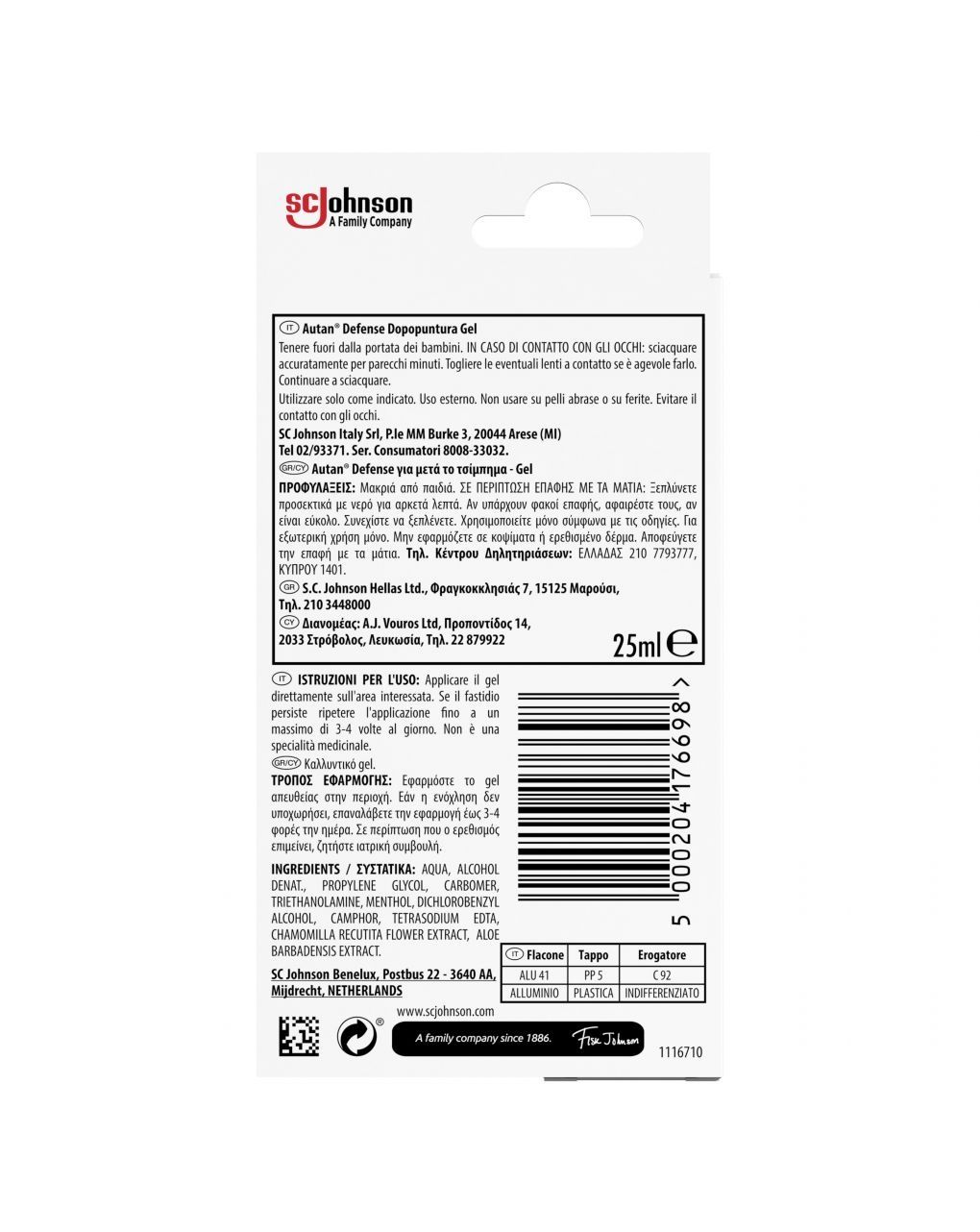 Defense dopopuntura 25ml - autan®
