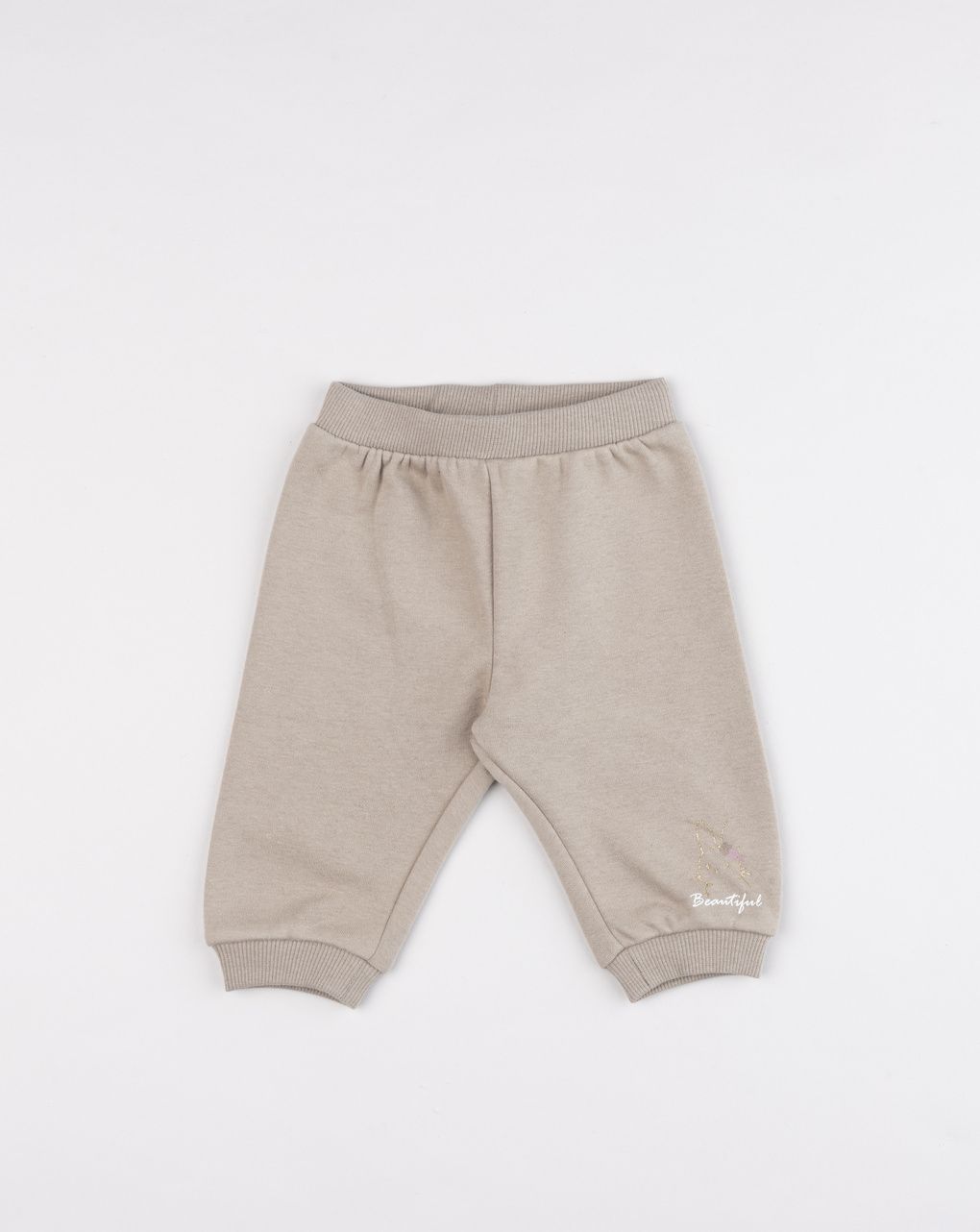 Pantalone felpato neonata beige con scritta "beautiful"