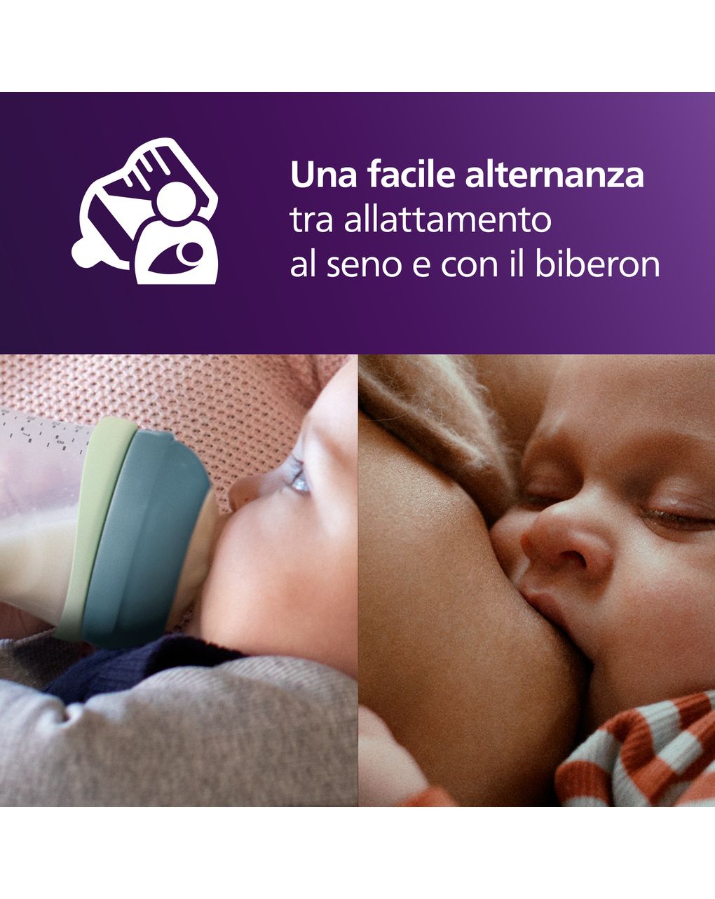 Biberon natural response notte set regalo bambino 1 biberon  da 260ml ciuccio ultra soft - philips avent