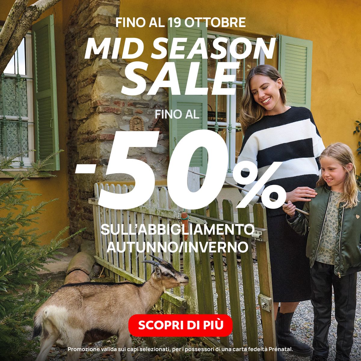 Mid Season Sale